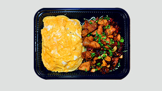 Dried Chilli Diced Chicken Rice with Egg